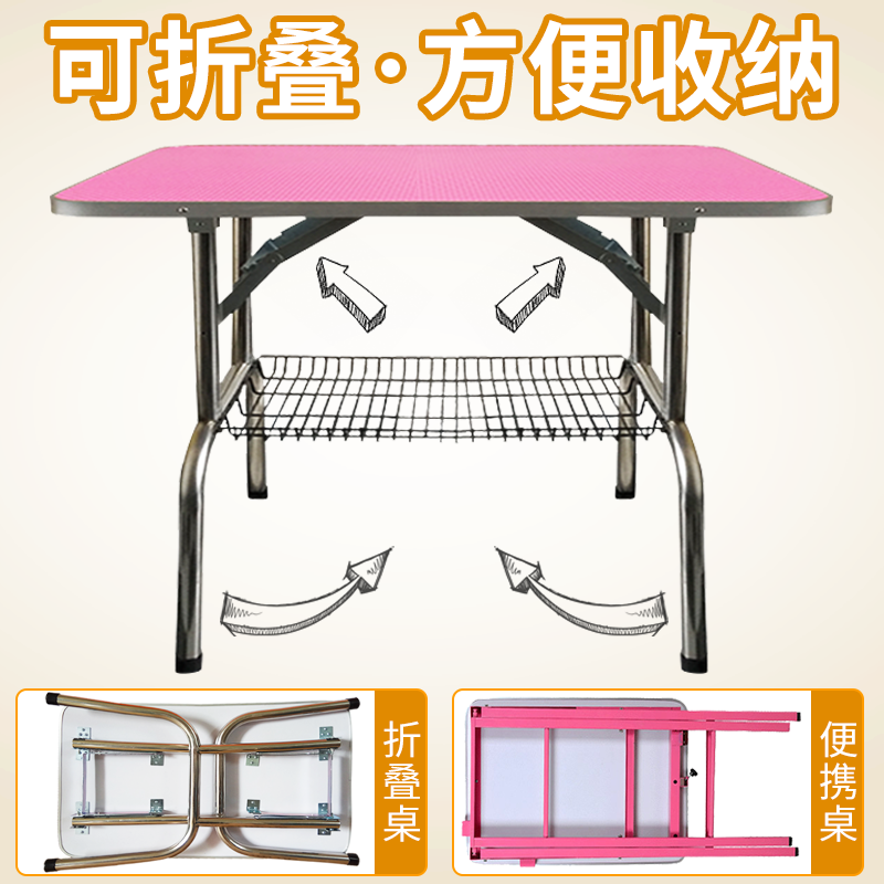 애견 미용 회전테이블 원형 강아지 고양이 거치대 80x50x78 - 상세 이미지 5
