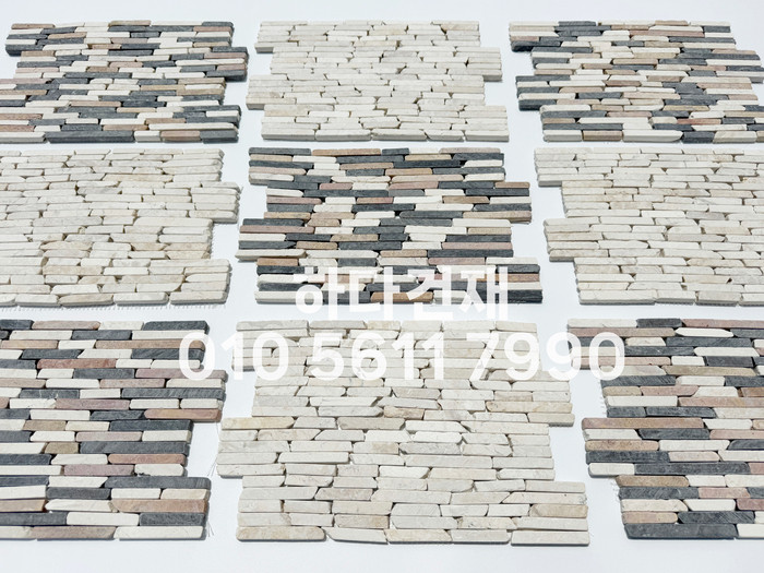 모자이크스톤 300x200x10T 아이보리, 블랙믹스 / 하다건재 천연석타일