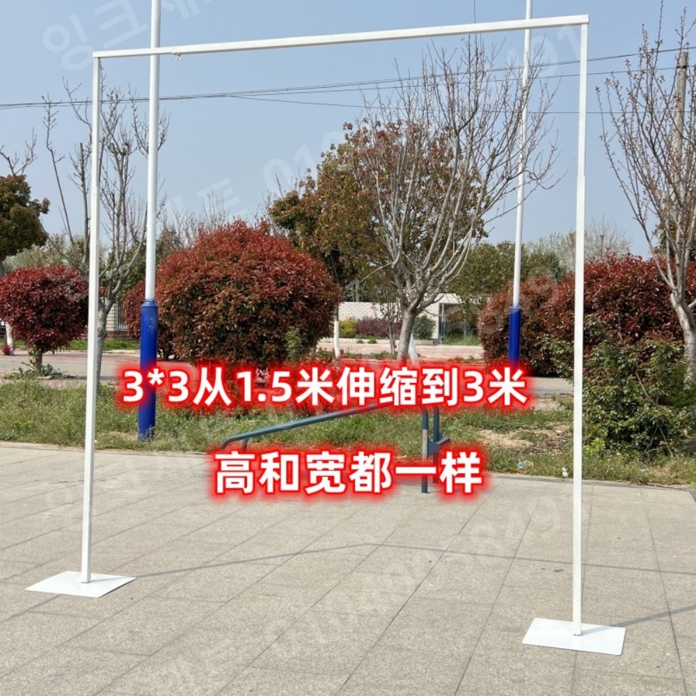 배경지 거치대 사각 웨딩 프레임 스탠드 철제 촬영 소품 - 상세 이미지 3