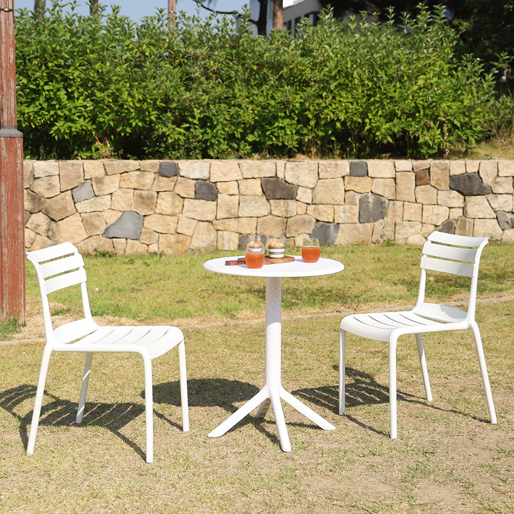 2인용 오로라 야외테이블세트 테라스 정원 플라스틱 야외의자세트 화이트