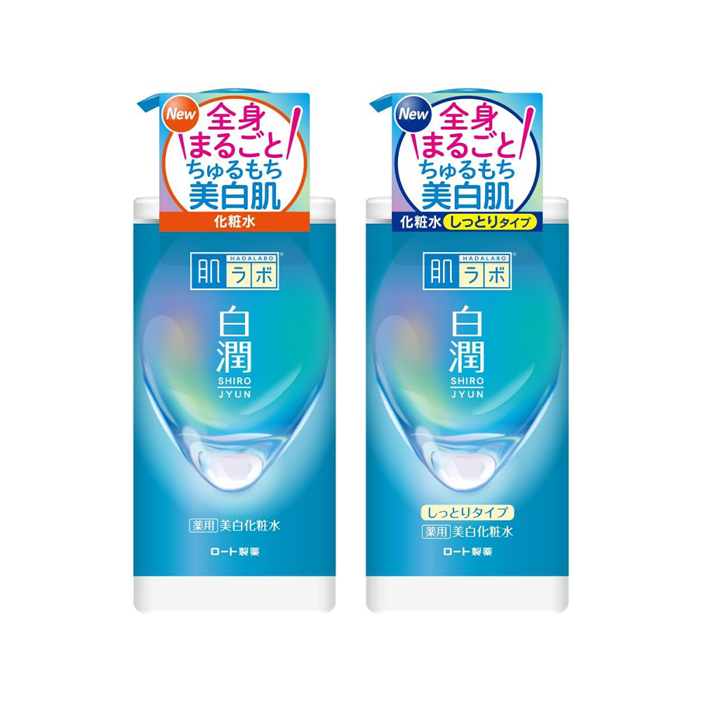 하다라보 약용 화이트닝 대용량 스킨 400ml