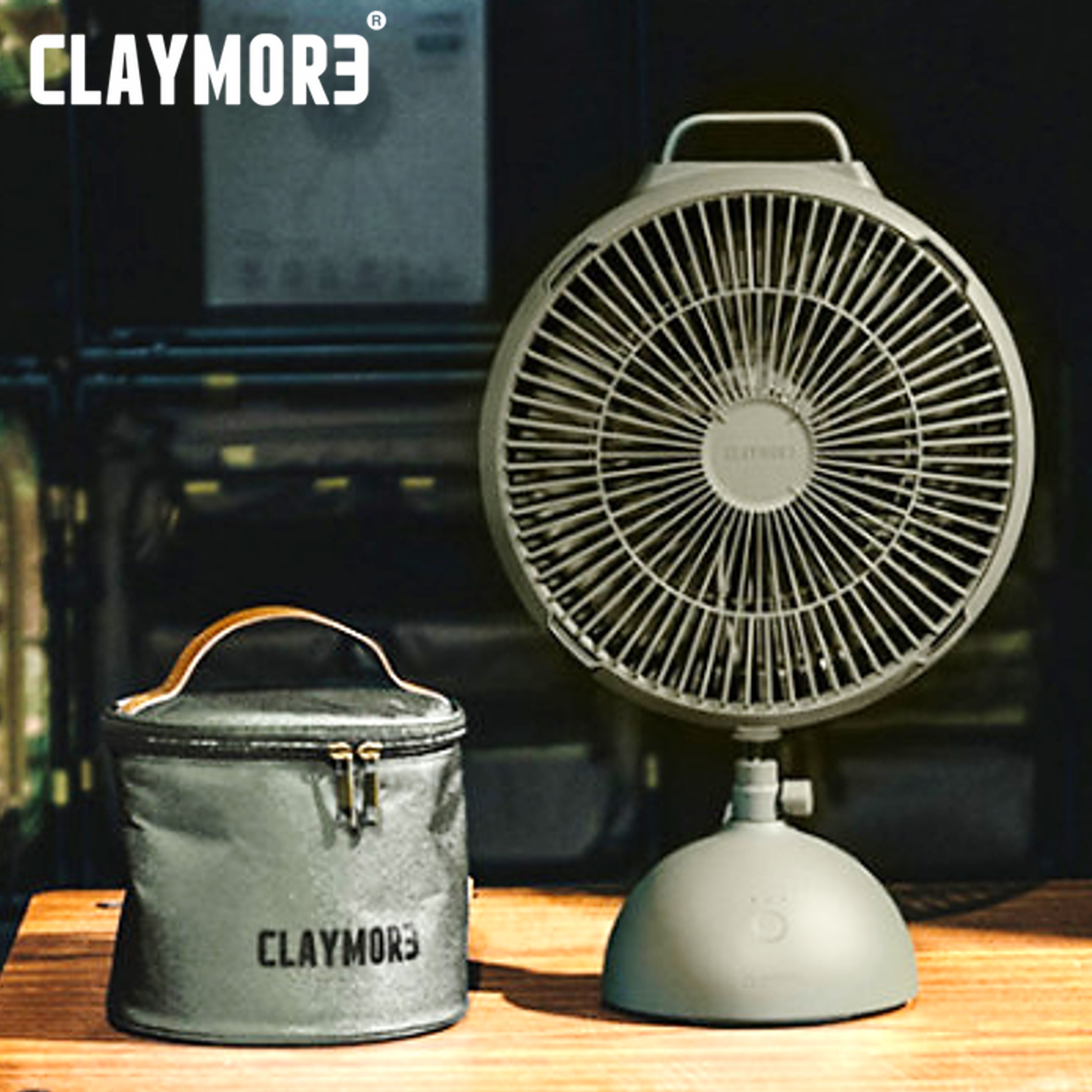 크레모아 F21 선풍기+스위블 369 풀세트 무선 팬 서큘레이터