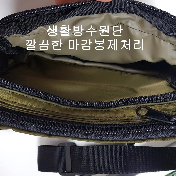 안전 여권용 복대 소매치기 방지용 해외 여행 복대 - 상세 이미지 4