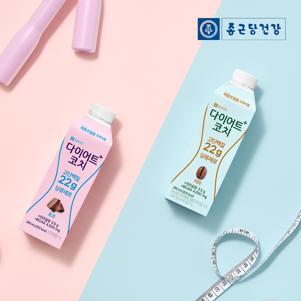 다이어트코치 종근당 초코맛 체중조절 당류제로 단백질음료 280ml 36팩 - 상세 이미지 5
