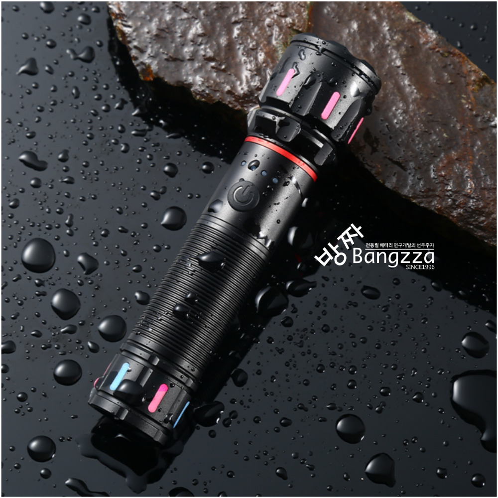 방짜 써치라이트 휴대용손전등 미니 충전식 후레쉬 LED 캠핑 랜턴