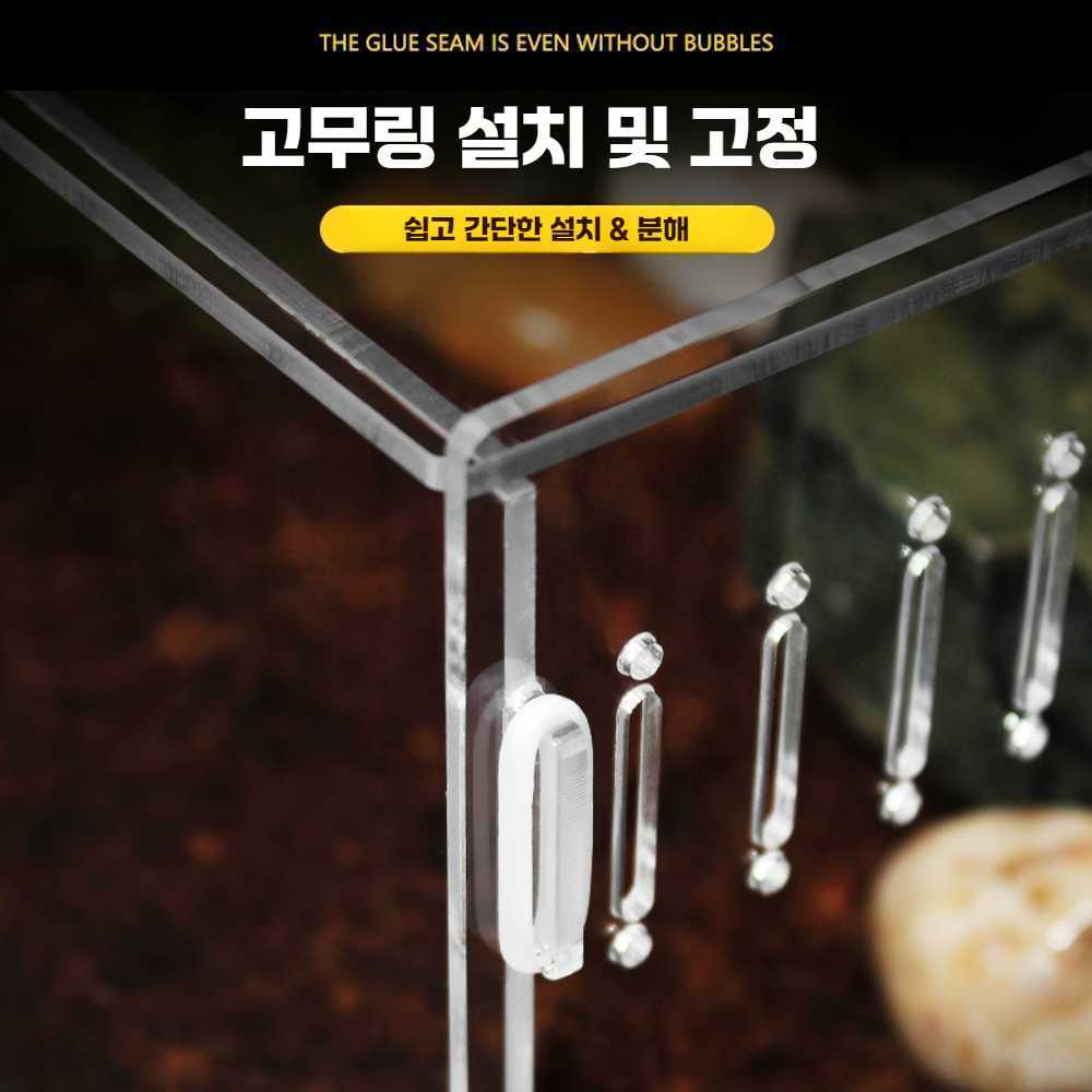 도마뱀사육장 투명 상자 유리 사육장 개구리 뱀 파충류 사육 - 상세 이미지 5