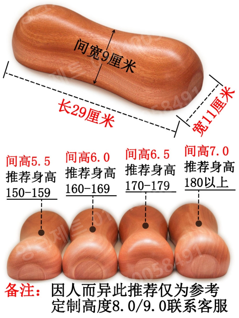 경추목 베개 원통 라운드 곡률 단단한 미니 통원목 여름 - 상세 이미지 3
