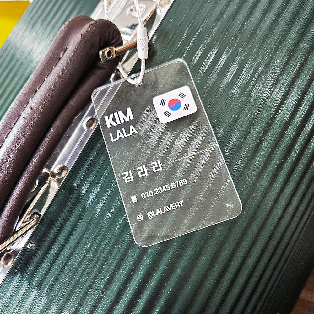 캐리어네임택 태극기 여행 가방 골프네임텍 러기지택 제작 - 상품 이미지