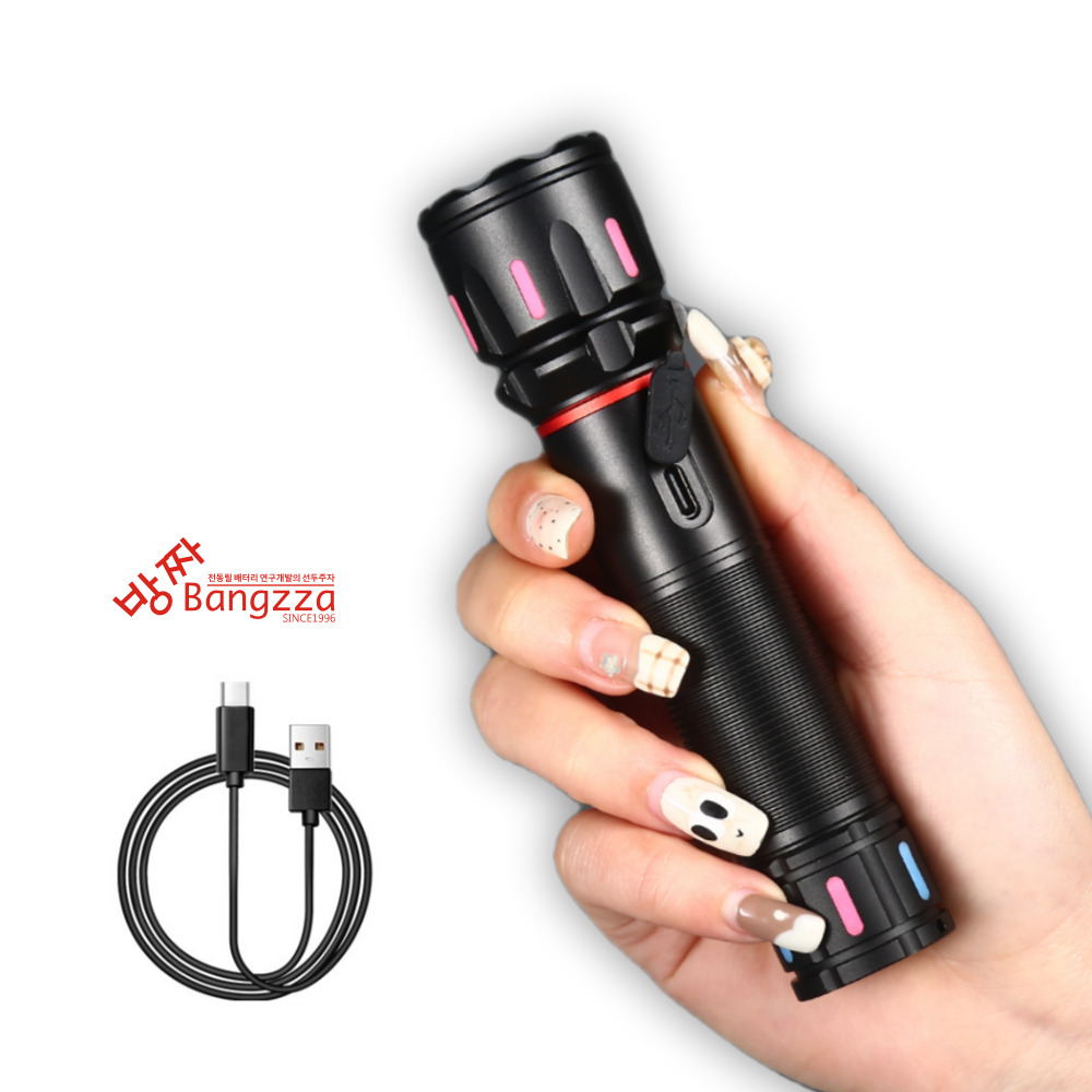 방짜 써치라이트 휴대용손전등 미니 충전식 후레쉬 LED 캠핑 랜턴