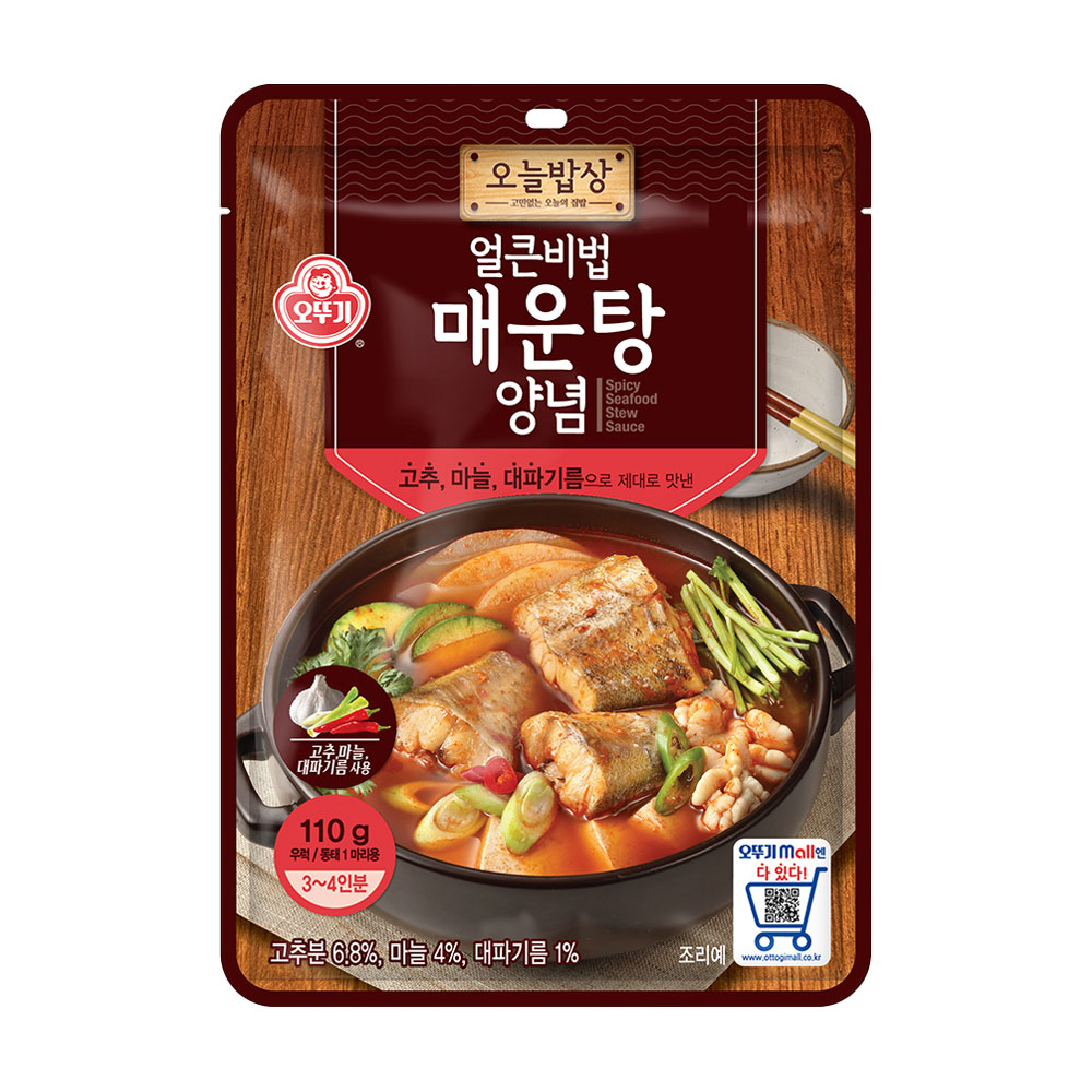 오뚜기 오늘밥상 얼큰비법 매운탕양념 110g - 상품 이미지