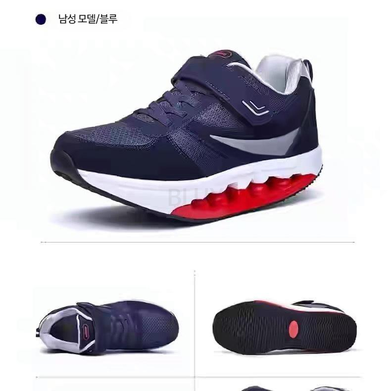 바이픽 마사이워킹화 건강신발 마사이신발 이미지 6