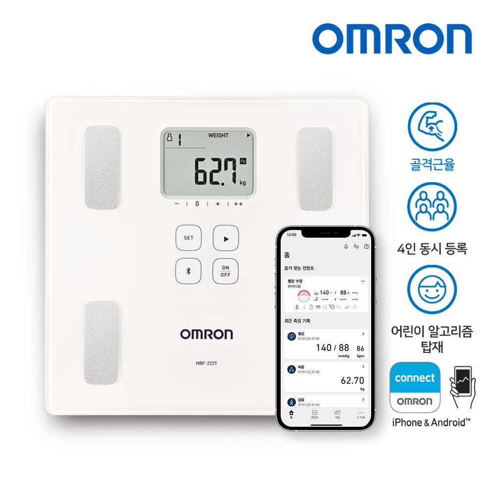 오므론 스마트 체중계 HBF-222T 골격근율 /소아비만 / 인바디 체중계
