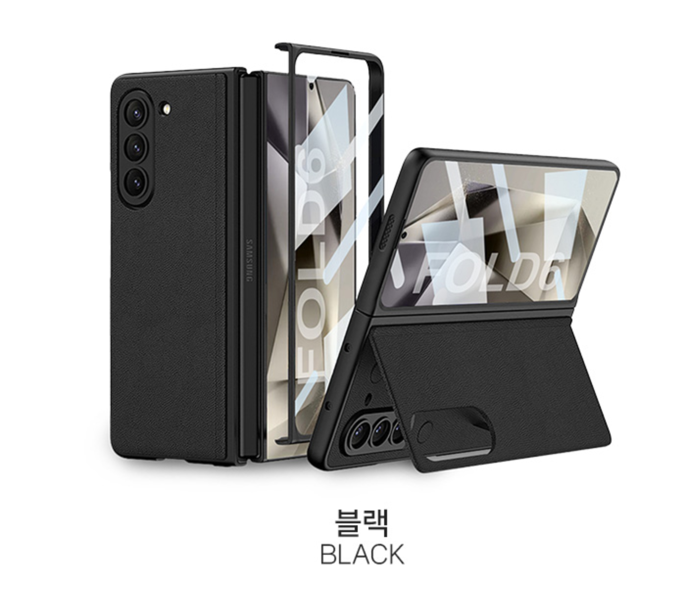 갤럭시 스탠딩 커버 거치대 케이스 그린, 갤럭시Z 폴드6 - 상세 이미지 4