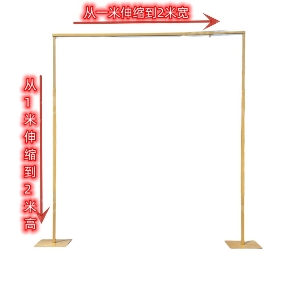 배경지 거치대 사각 웨딩 프레임 스탠드 철제 촬영 소품 - 상세 이미지 4