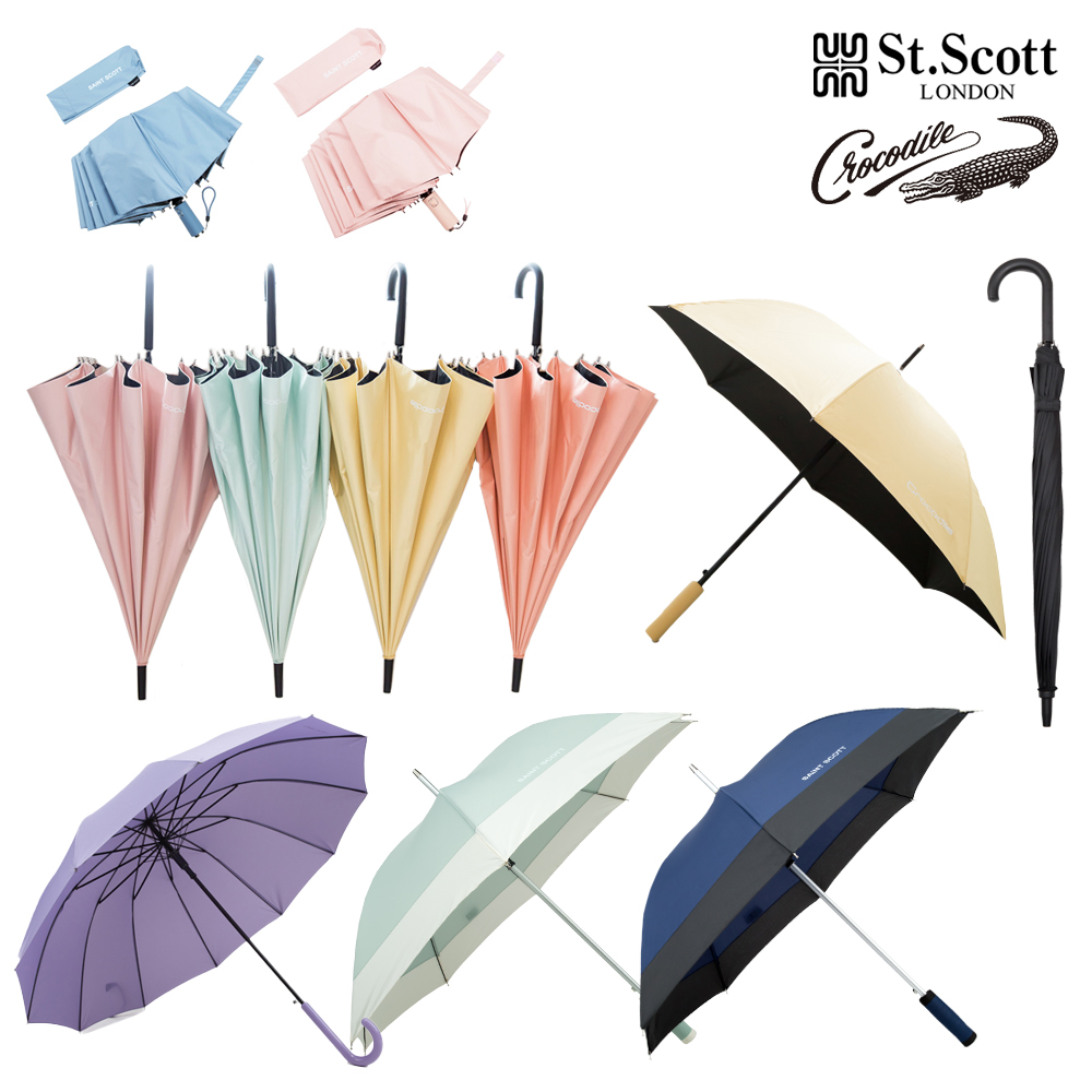 세인트스코트 크로커다일 암막 투명 우산 자동 장우산 자외선 UV 차단 단품 또는 1+1