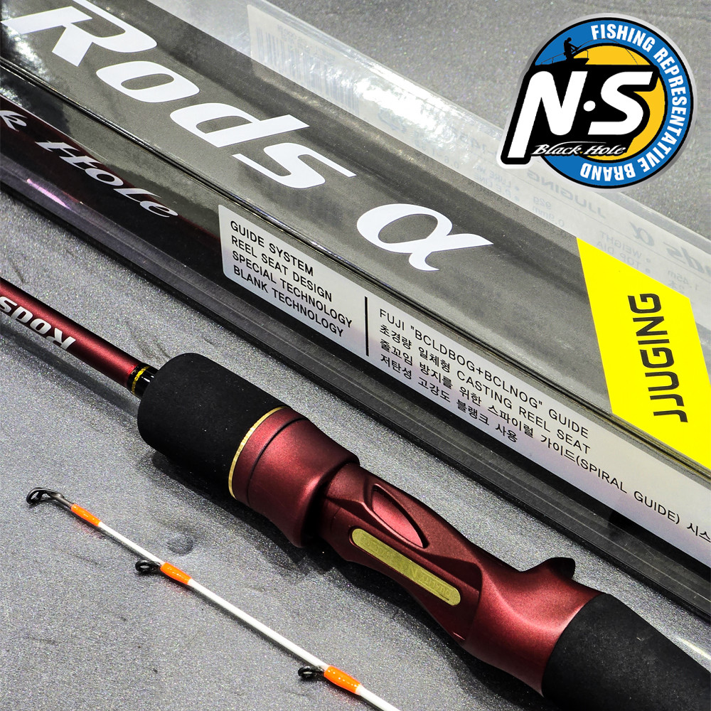 엔에스 NS 로드스알파 쭈깅 B-1452 주꾸미 갑오징어 낚시대 쭈갑로드