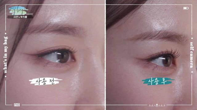 쥬베라 속눈썹 고데기 온열 히팅 뷰러