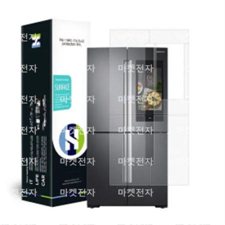 삼성 냉장고 T9000 RF85M95E2SL 무광 외부보호필름