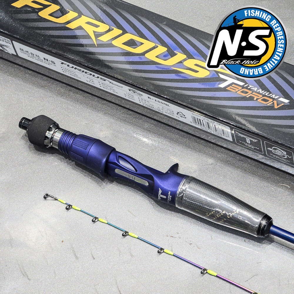 엔에스 NS 퓨리어스 티타늄 보론 커틀피쉬 쭈꾸미 갑오징어 낚시대 B-145ML 쭈갑로드