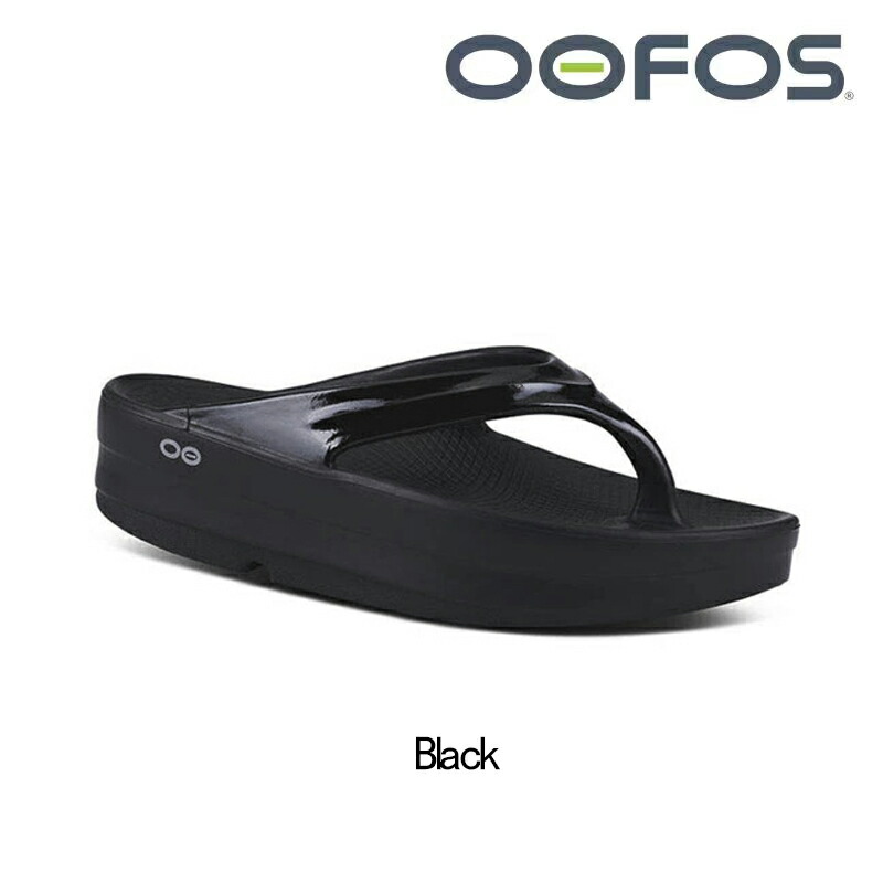 우포스 OOFOS OOmega 오메가 여성 샌들 통굽 슬리퍼 키높이 쪼리 2컬러