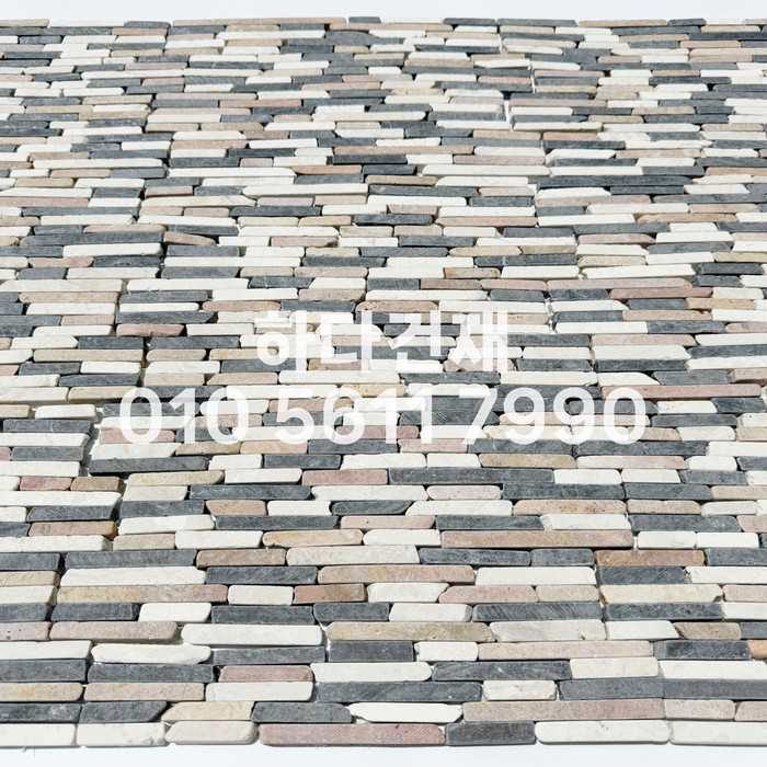 모자이크스톤 300x200x10T 블랙믹스 / 하다건재 천연석타일