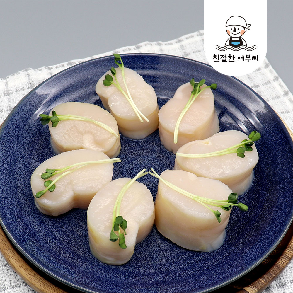 국산 키조개 관자 350g 냉동 급냉 친절한어부씨 - 상세 이미지 4