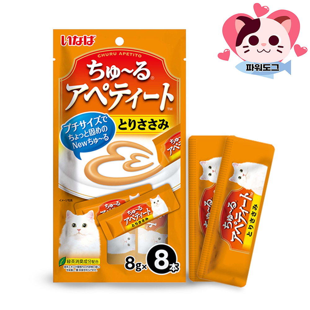 이나바 챠오츄르 아페티토 가다랑어 8gx8p 고양이 츄르 간식 - 상세 이미지 3