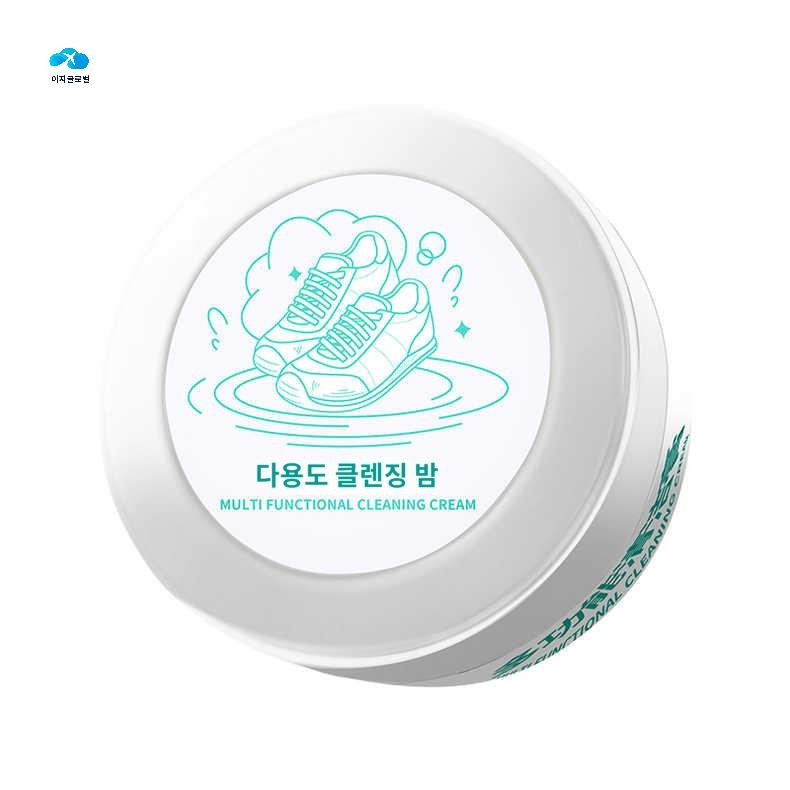가죽 신발 제거 스크래치 클리너 수리 클리닝 - 상품 이미지