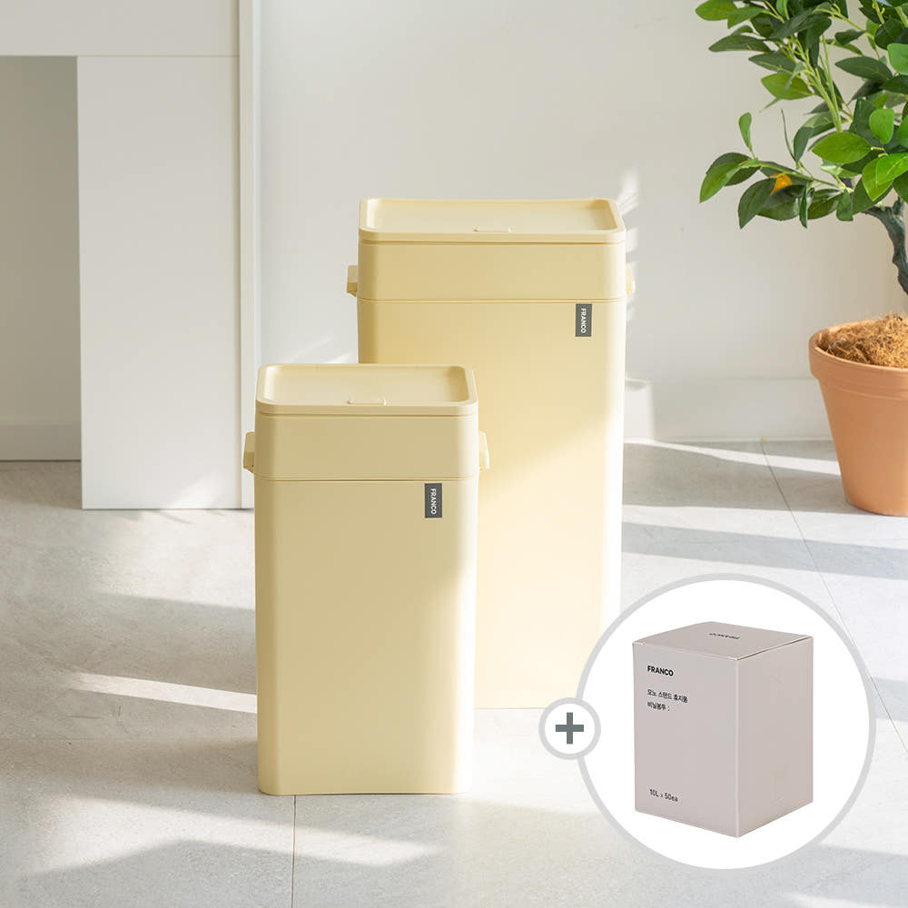 기저귀 쓰레기통