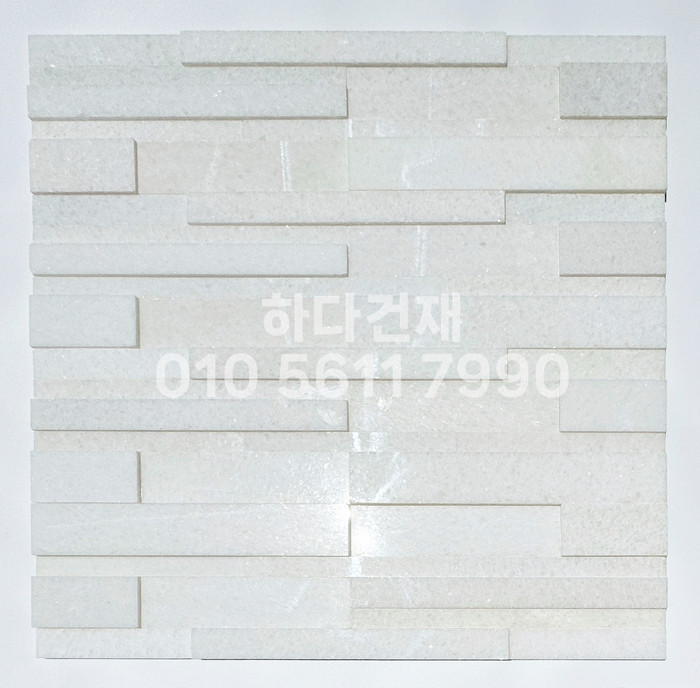 크리스탈 패널타일 600x150x15T 화이트 / 하다건재 천연석타일