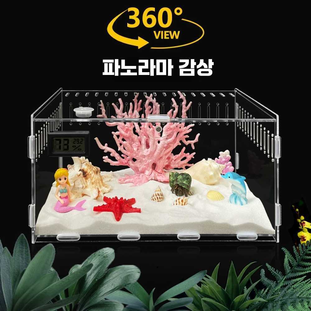 도마뱀사육장 투명 상자 유리 사육장 개구리 뱀 파충류 사육 - 상세 이미지 2
