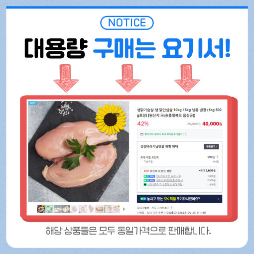 thumbnail-10