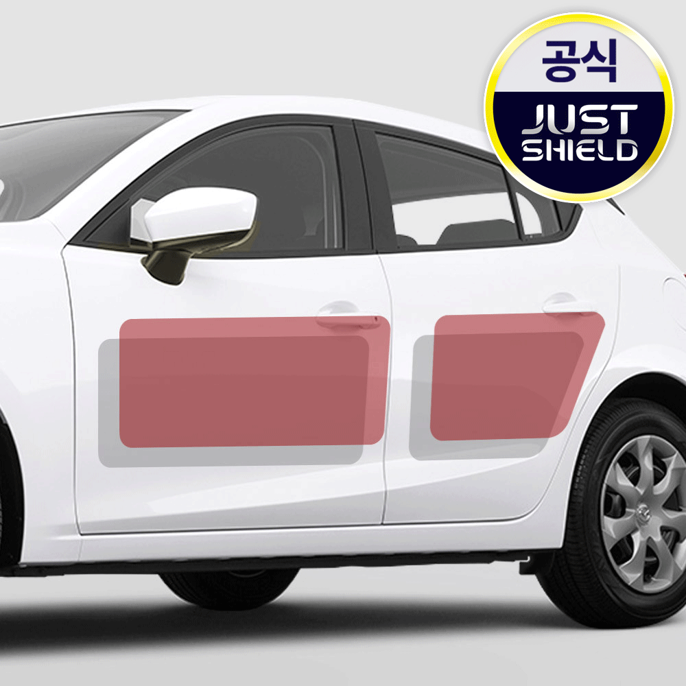 저스트쉴드 PPF필름 문콕방지가드 75