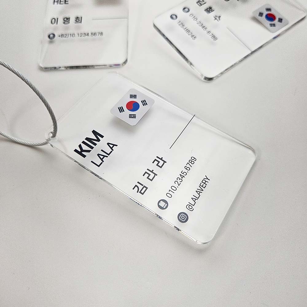 캐리어네임택 태극기 여행 가방 골프네임텍 러기지택 제작 - 상세 이미지 5