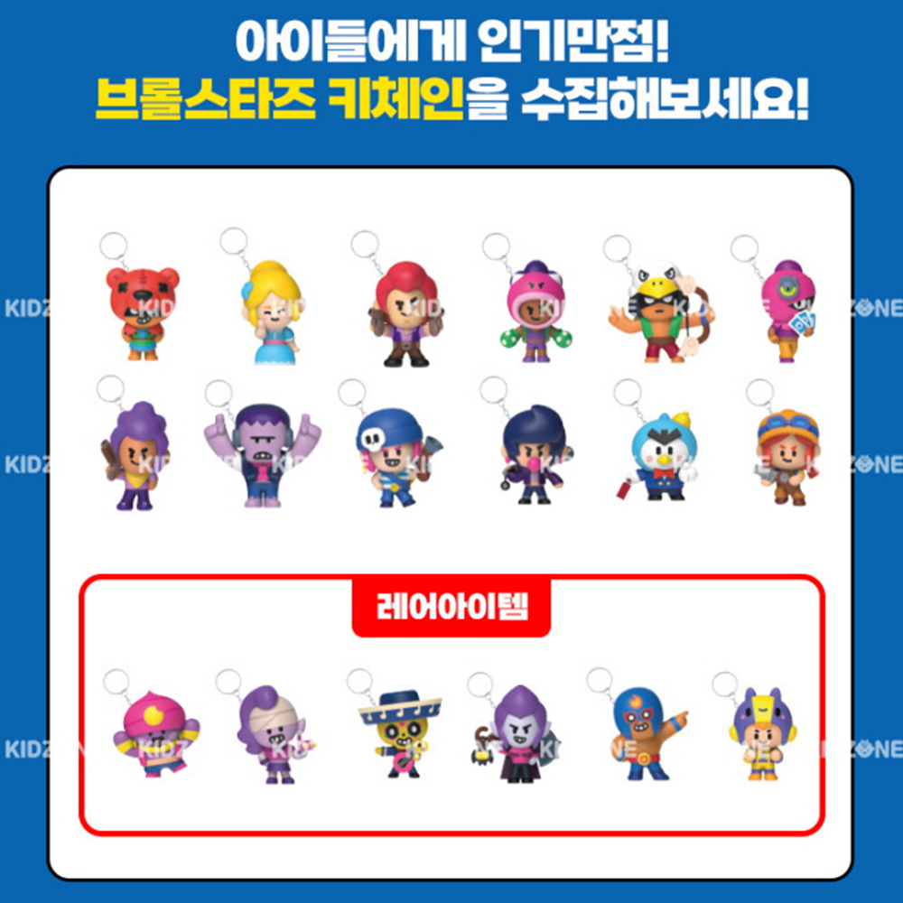 브롤스타즈 폴리백 랜덤 피규어 장난감 굿즈 어린이 남자아이 여자아이 초등학생 스티커 세트 이미지 6