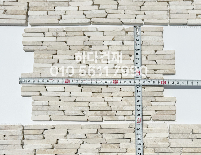 모자이크스톤 300x200x10T 아이보리 / 하다건재 천연석타일