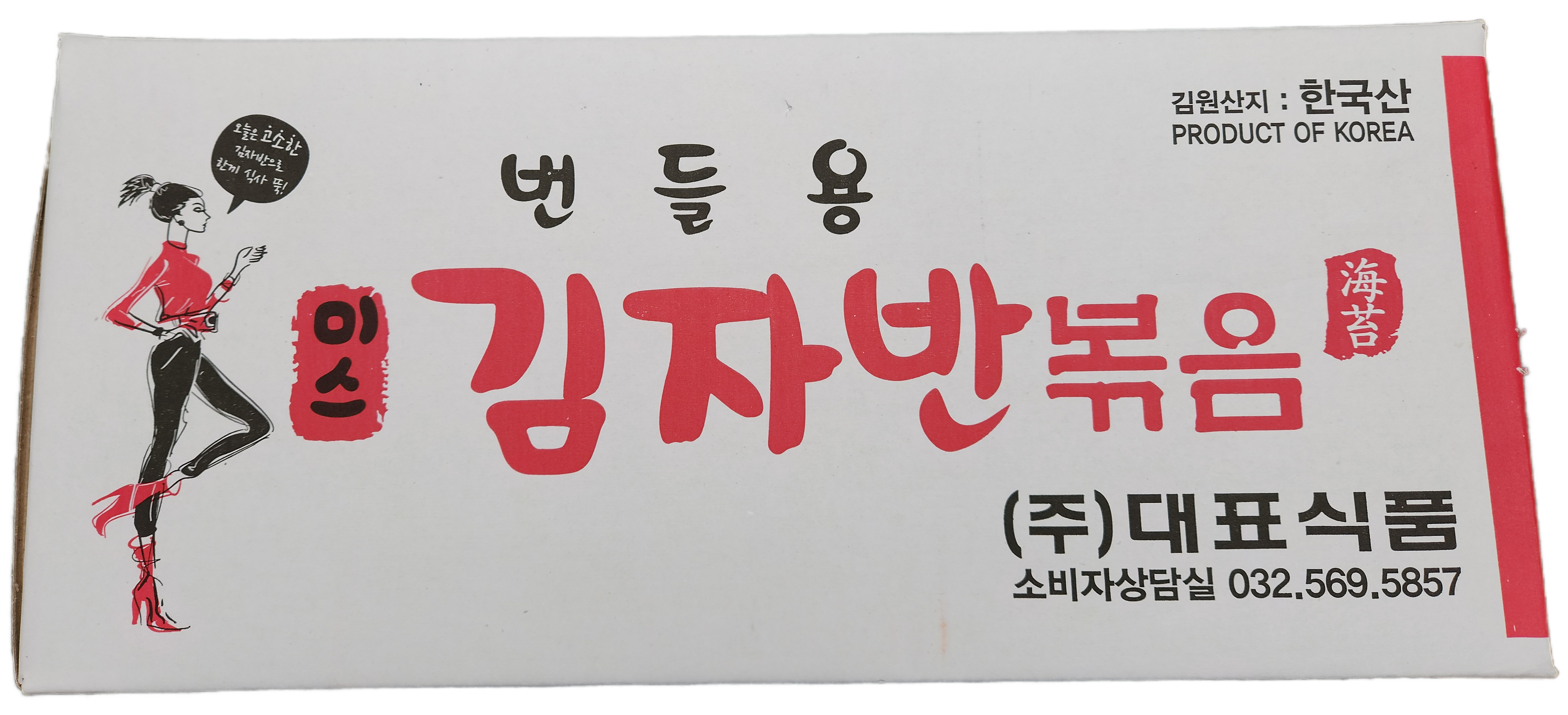 대표식품 미스김 멸치+새우 중포장 자반볶음 가정용 식당식자재 도매가 300g, 10개 - 상세 이미지 3