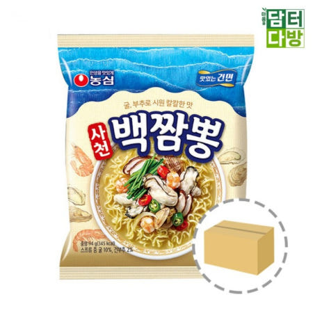 (32봉) 1BOX 사천 농심 백짬뽕