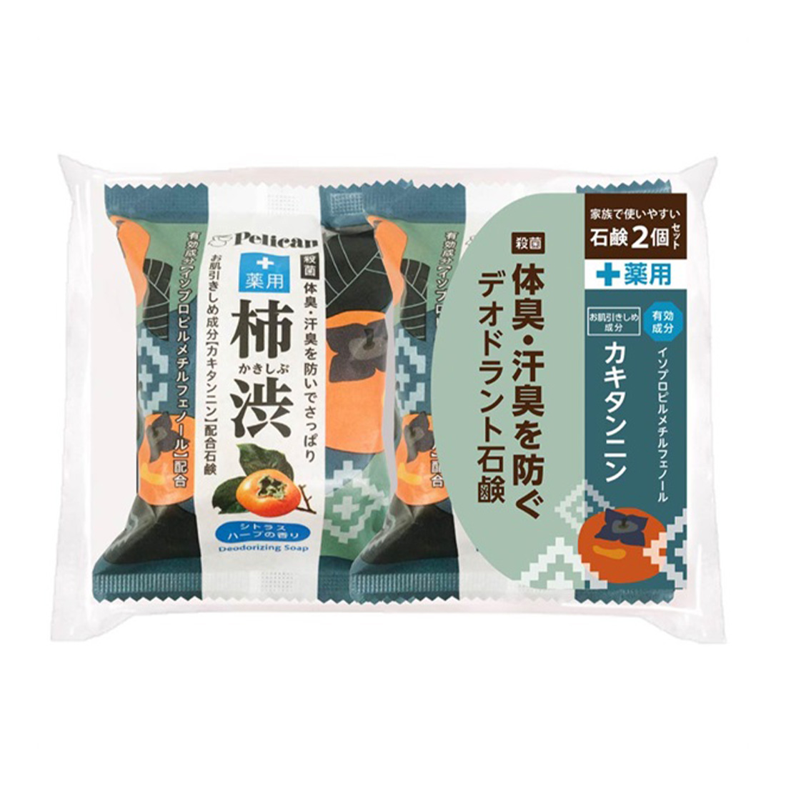 펠리칸 체취 땀냄새 방지 감물비누 80g 2개입