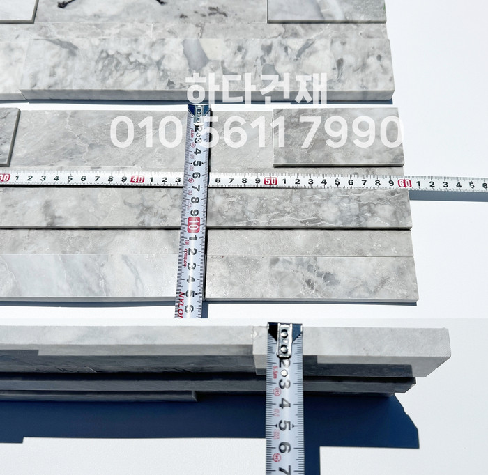 크리스탈 패널타일 600x150x15T 마블그레이 / 하다건재 천연석타일