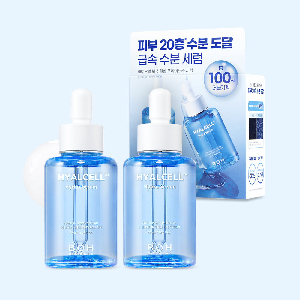 바이오힐 보 히알셀 하이드라 세럼 50ml + 50ml