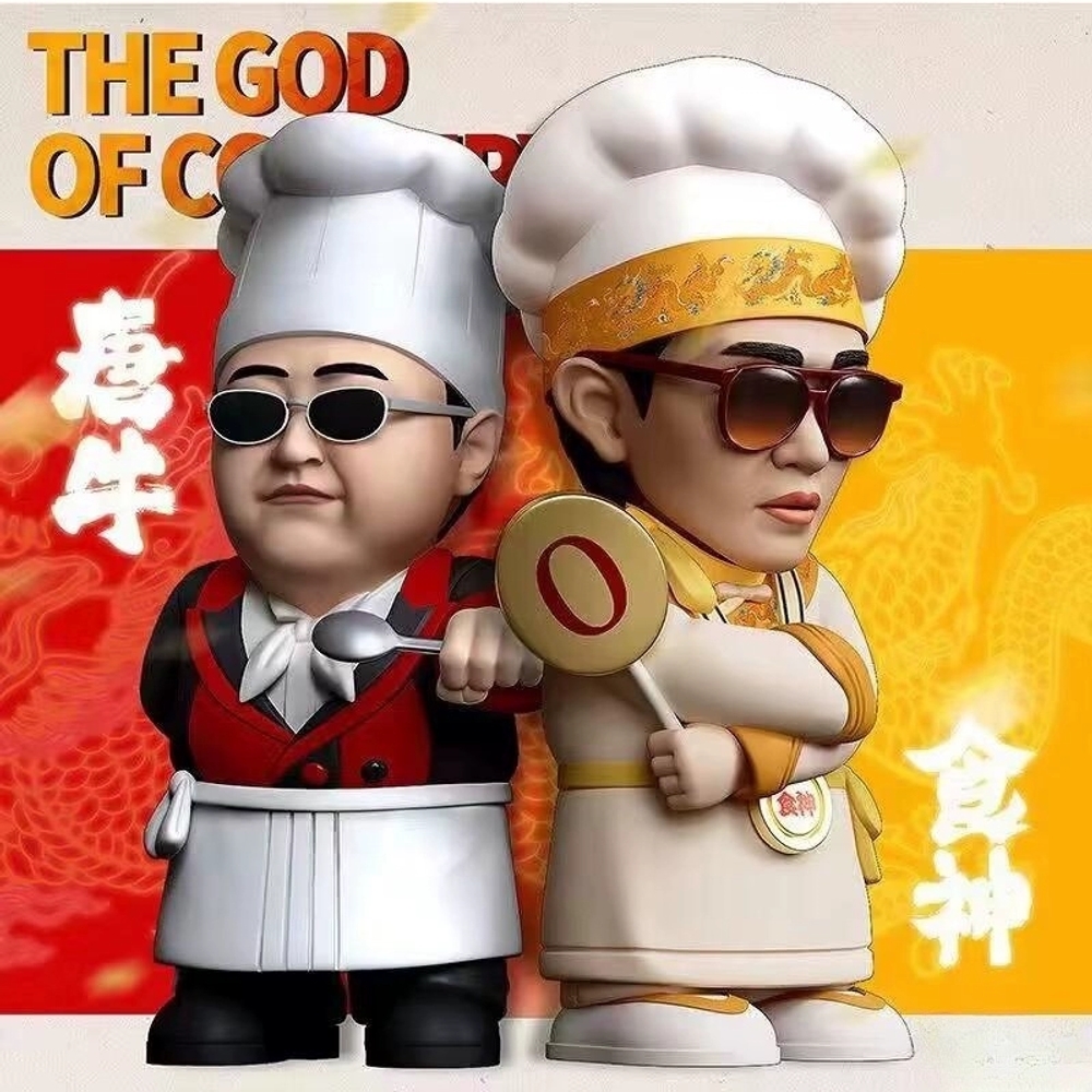국산 007 파괴의 제왕 회혼야식신주 별인형 핸드메이드 차량용 센터 콘솔 피규어 : 민세븐