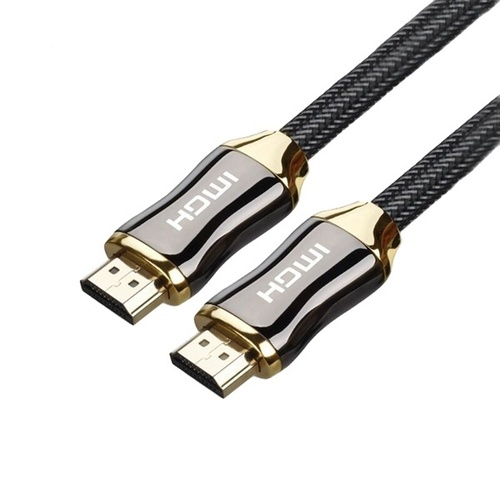 HDMI 2.1 고급형 케이블 ultra UHD 8K 60HZ 연결 모니터 선 1.2M - 상품 이미지