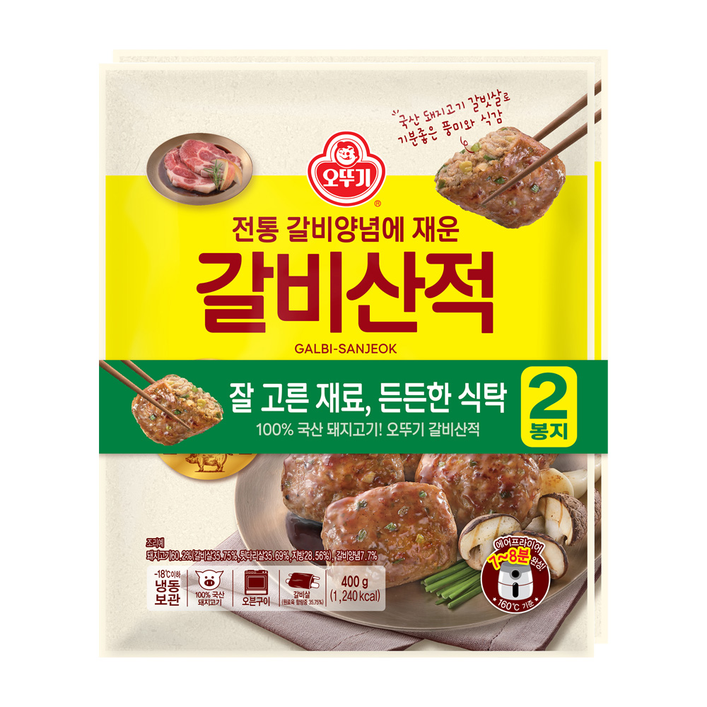 오뚜기 갈비산적 400g 2개 - 상품 이미지