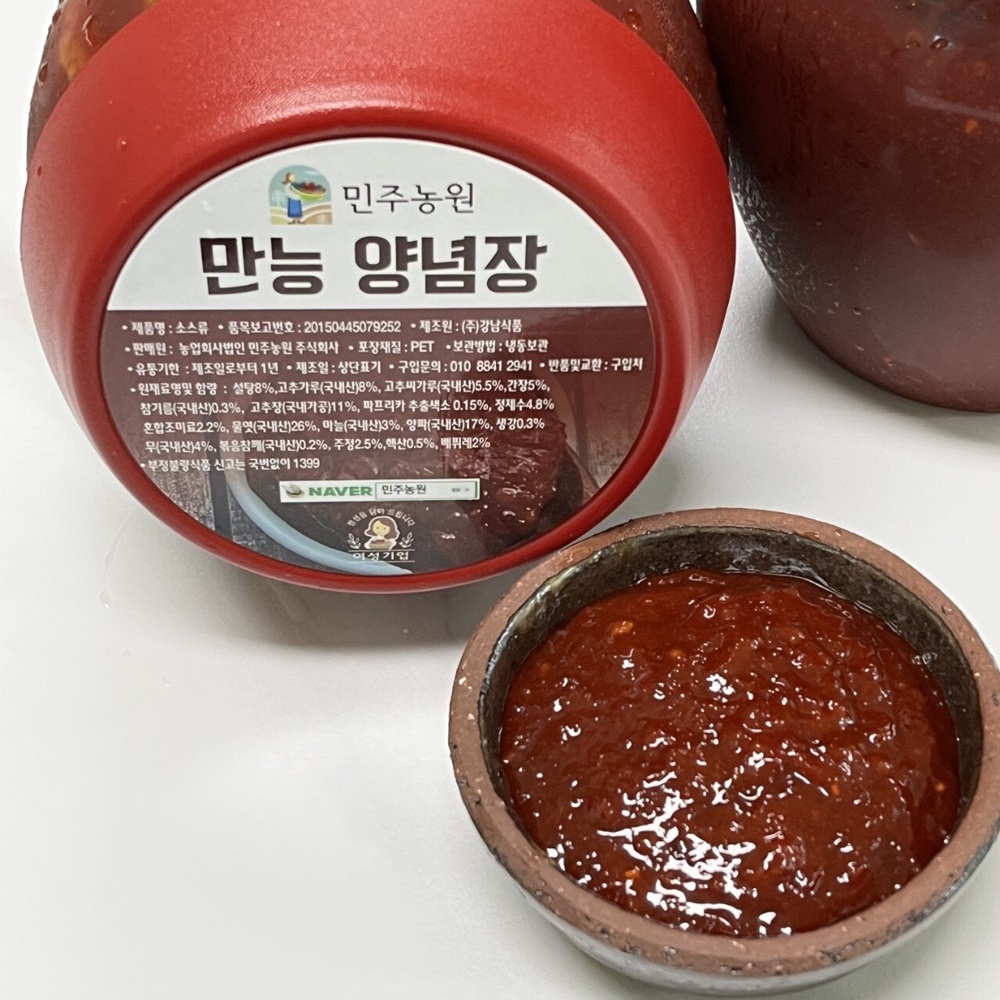 만능양념장 1kg - 상품 이미지