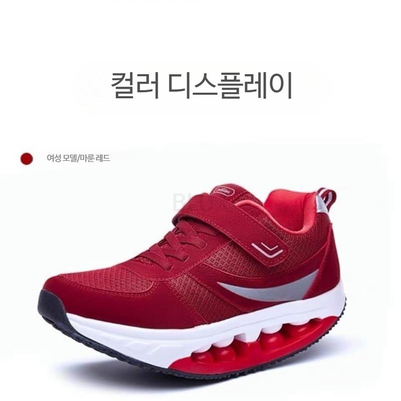 바이픽 마사이워킹화 건강신발 마사이신발 - 상세 이미지 5