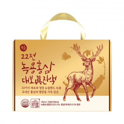 녹용 홍삼 대보 진액 즙 엑기스 액기스(10개입) - 상세 이미지 2
