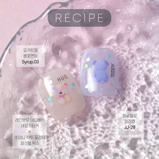 thumbnail-8