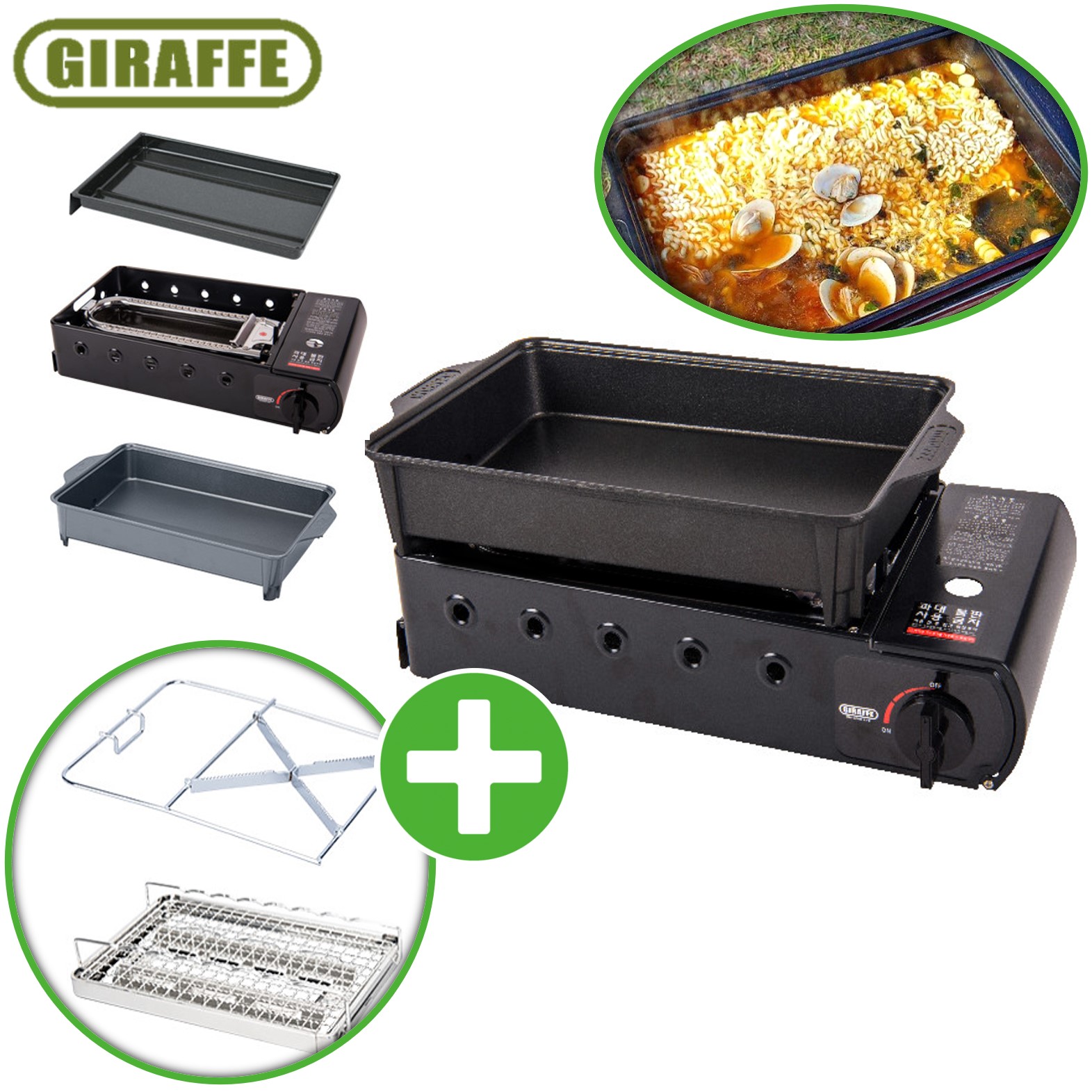 지라프 구이바다 M 파이브쿡 가스 버너 부르스타 브루스타 노말