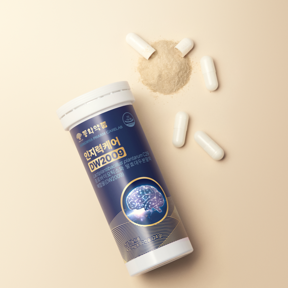 동화약품 케어랩 DW2009 인지력케어 60캡슐 (30일분) - 상세 이미지 2